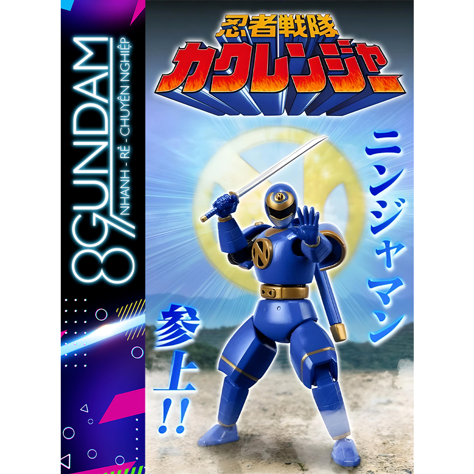 Shodo Ninja Sentai Kakuranger NINJAMAN Assembly Model