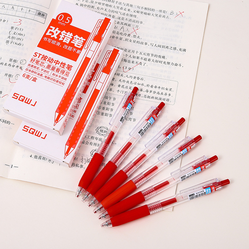 Muji gel ปากกาสีแดงหมึกสีแดงปากกาเจลเขียน Evenly, 1 Muji ปากกาลูกลื ่ น Presses 0.5 มม.หมึกเจลพร ้ อมเปลือกสีแดง
