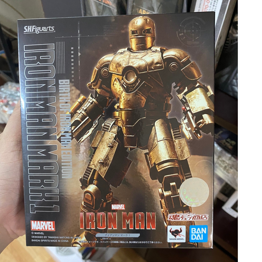 SHF Iron Man MK1 โมเดลตัวละคร