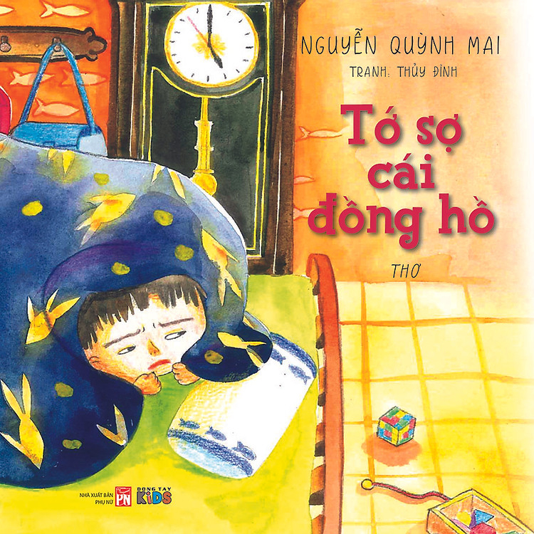 หนังสือ - Im Afraid of the Clock