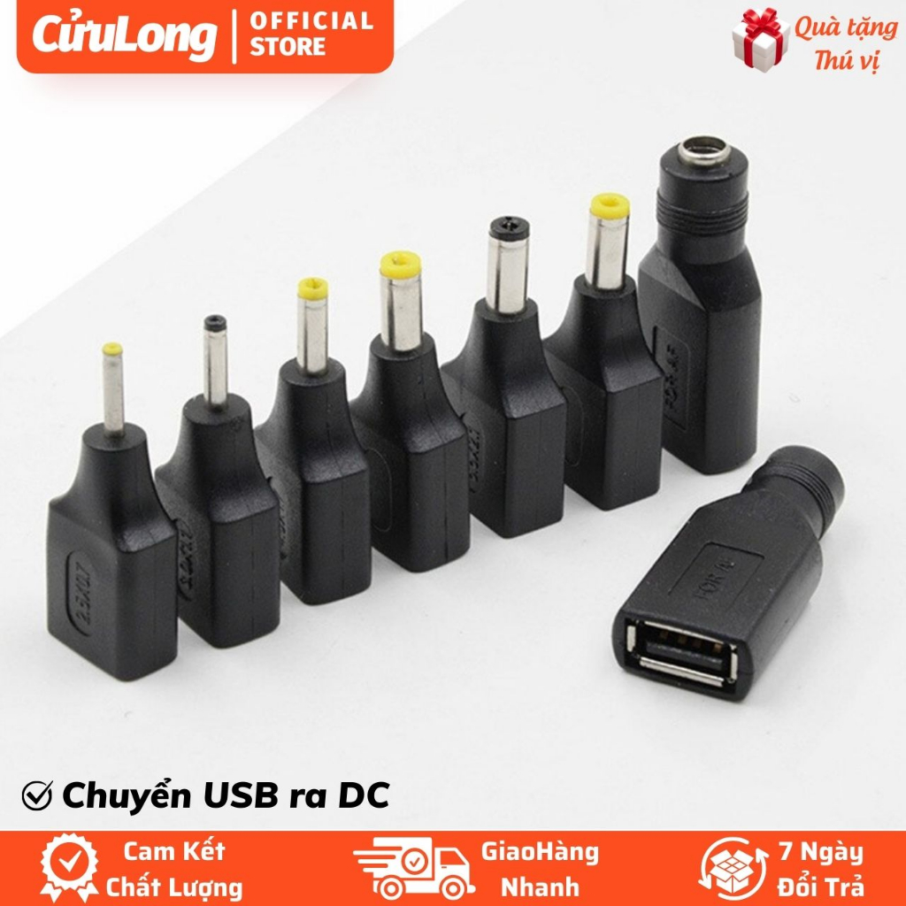 อะแดปเตอร์ USB to round DC 5V ขนาดหัวชาร์จ 2.5mm 3.5mm 4mm 5.5mm