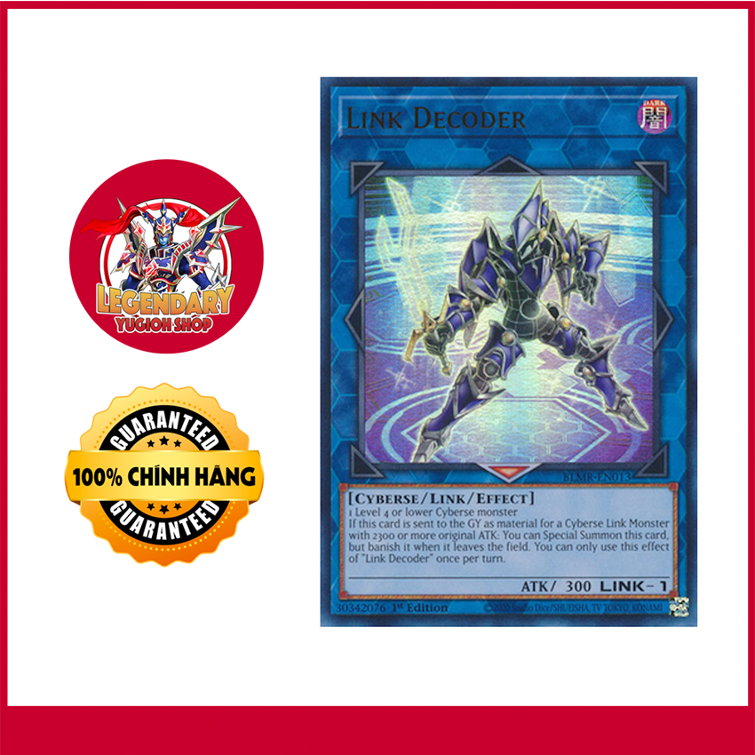 [การ์ด Yugioh ดั้งเดิม] ตัวถอดรหัสลิงค์