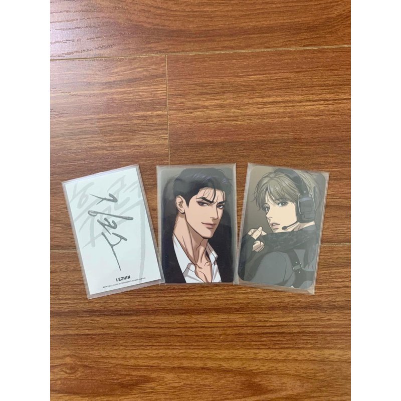 การ์ด JIX LEZHIN OFF