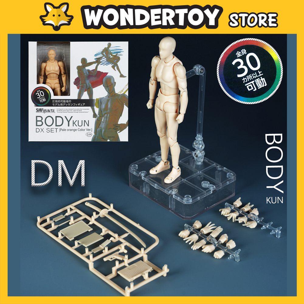 SHF Body KUN CHAN DX Set - Anime Edition DX Set Scale 1/12 - (F)