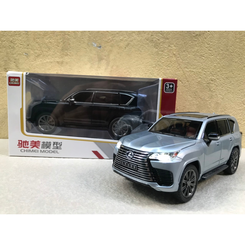 LEXUS LX600 2024 โมเดลรถ 1:24