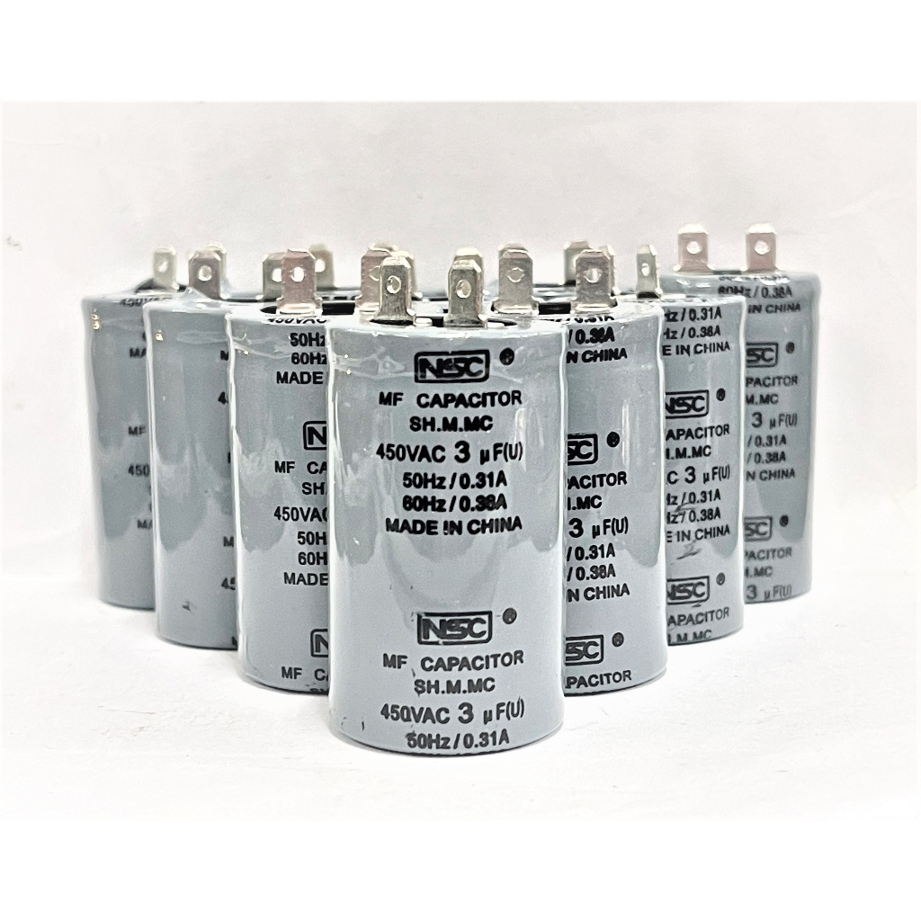 คาปาซิเตอร์พัดลมน้ํามัน 3uf/450v