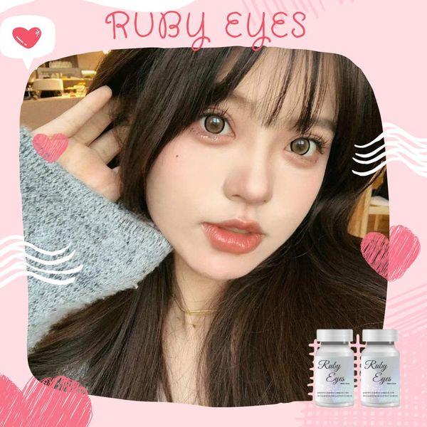 RUBY EYES Sakura Brown SiIlicone HydroGel Ruby Eyes คอนแทคเลนส์ที่มีขยันเล็ก