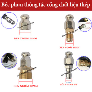 Béc phun thông tắc cống bằng áp lực nước dành cho máy rửa xe - Chất Liệu Inox