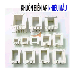 สล. แม่พิมพ์ทรานฟอร์เมอร์ เฟ ขนาด 20, 22, 25, 28, 32 หน้าท้อ…