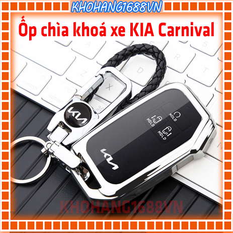 เคสกุญแจ TPU หรูหราสําหรับ KIA Carnival 2022 2023