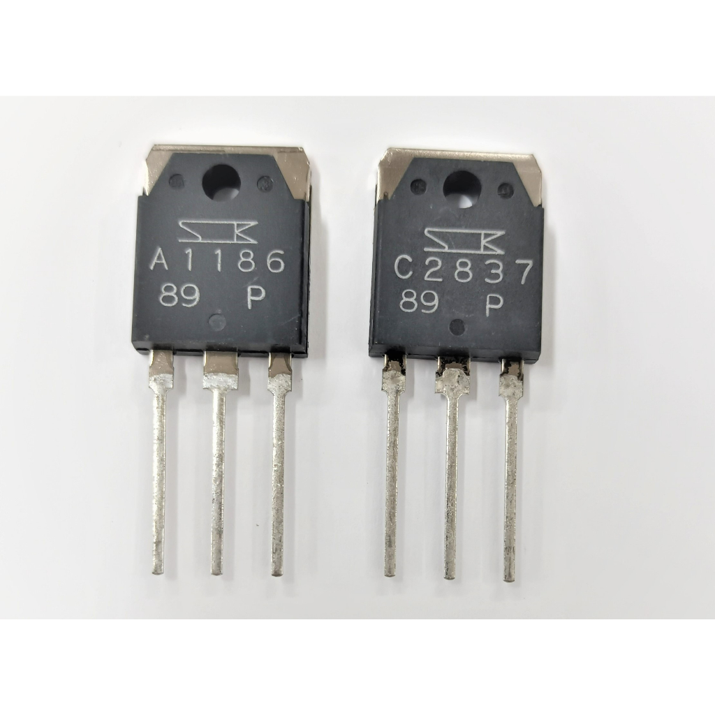 Combo หอยลาย A1186+C2837 zin