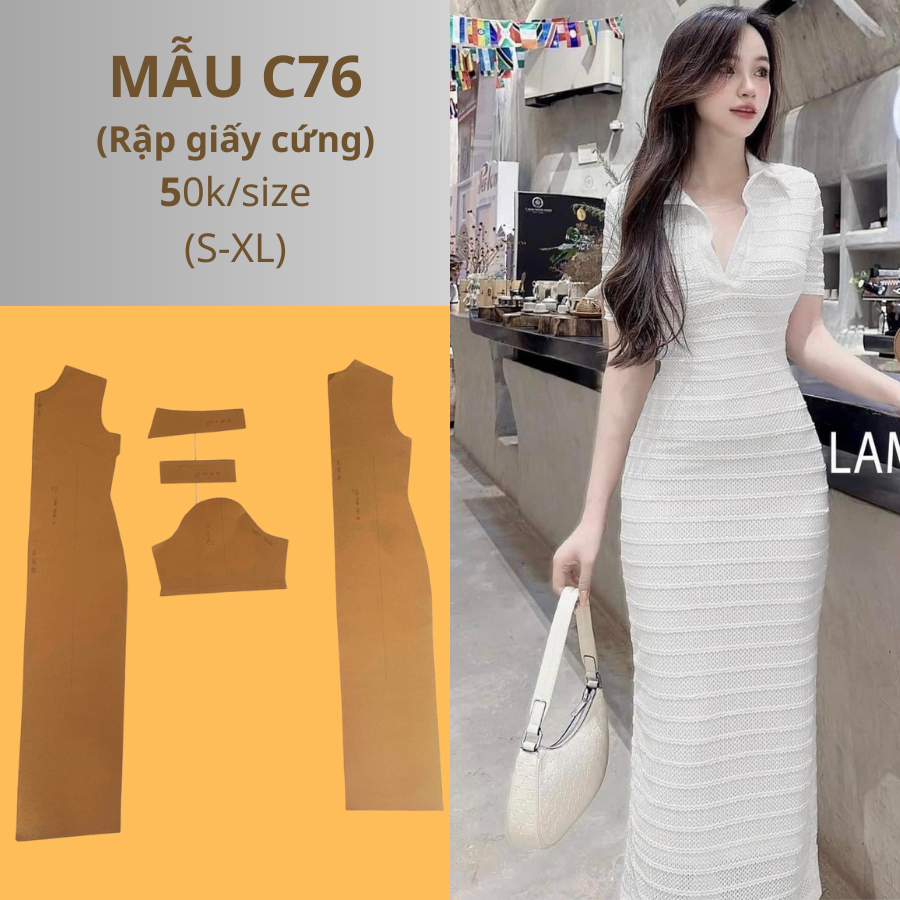 กระดาษแข็ง PRE-CUT BODY DRESS C76