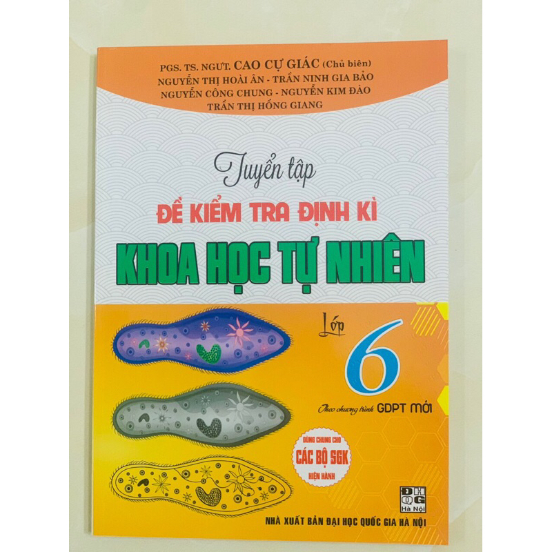 หนังสือ - รวมโจทย์ข้อสอบอาเจียน วิทยาศาสตร์ธรรมชาติ ป.6 (ตามโปรแกรมการศึกษาทั่วไปใหม่)