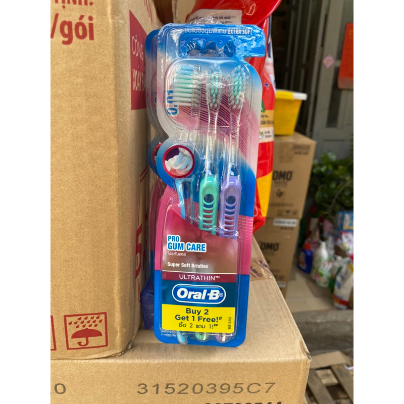 Oral-B Progum care แปรงสีฟัน Super Soft 2 แถม 1