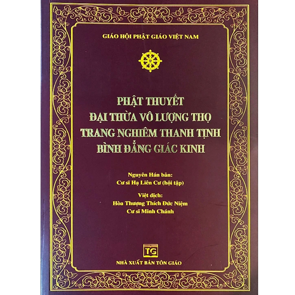 หนังสือ - Infinite Great Buddha Theory of Thought Nghiem Thanh Tinh Equal Equal Pearl ( ขนาดใหญ ่ )