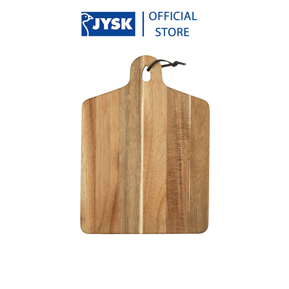 เขียง | JYSK Kjell | ไม้ไม้ไม้ | สีธรรมชาติ | R26xD36ซม