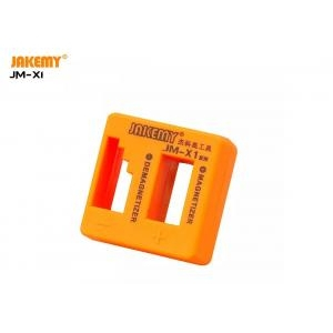 Jm-x1 JAKEMY Magnetic Kit