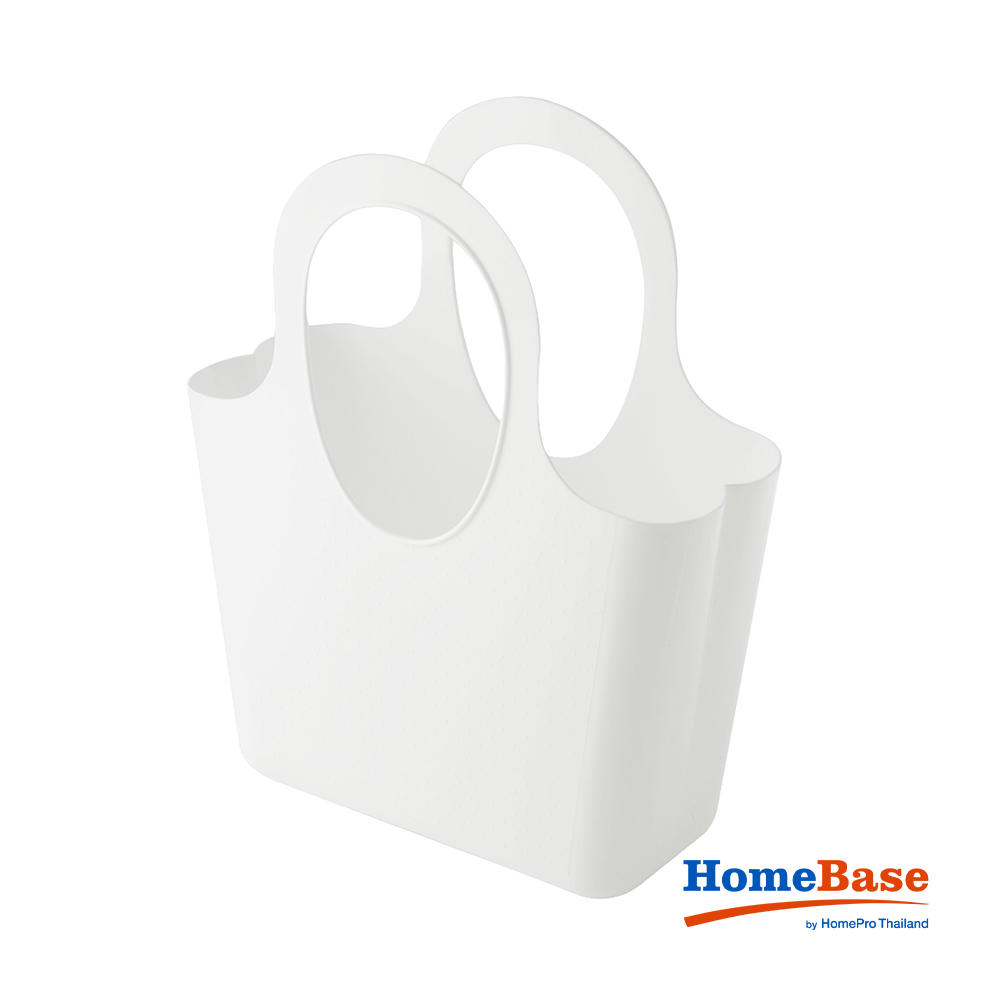 โฮมเบส DKW ตะกร้าพลาสติกมีหูหิ้ว HH-3000WH THAILAND 32X13.2X38.6CM สีขาว