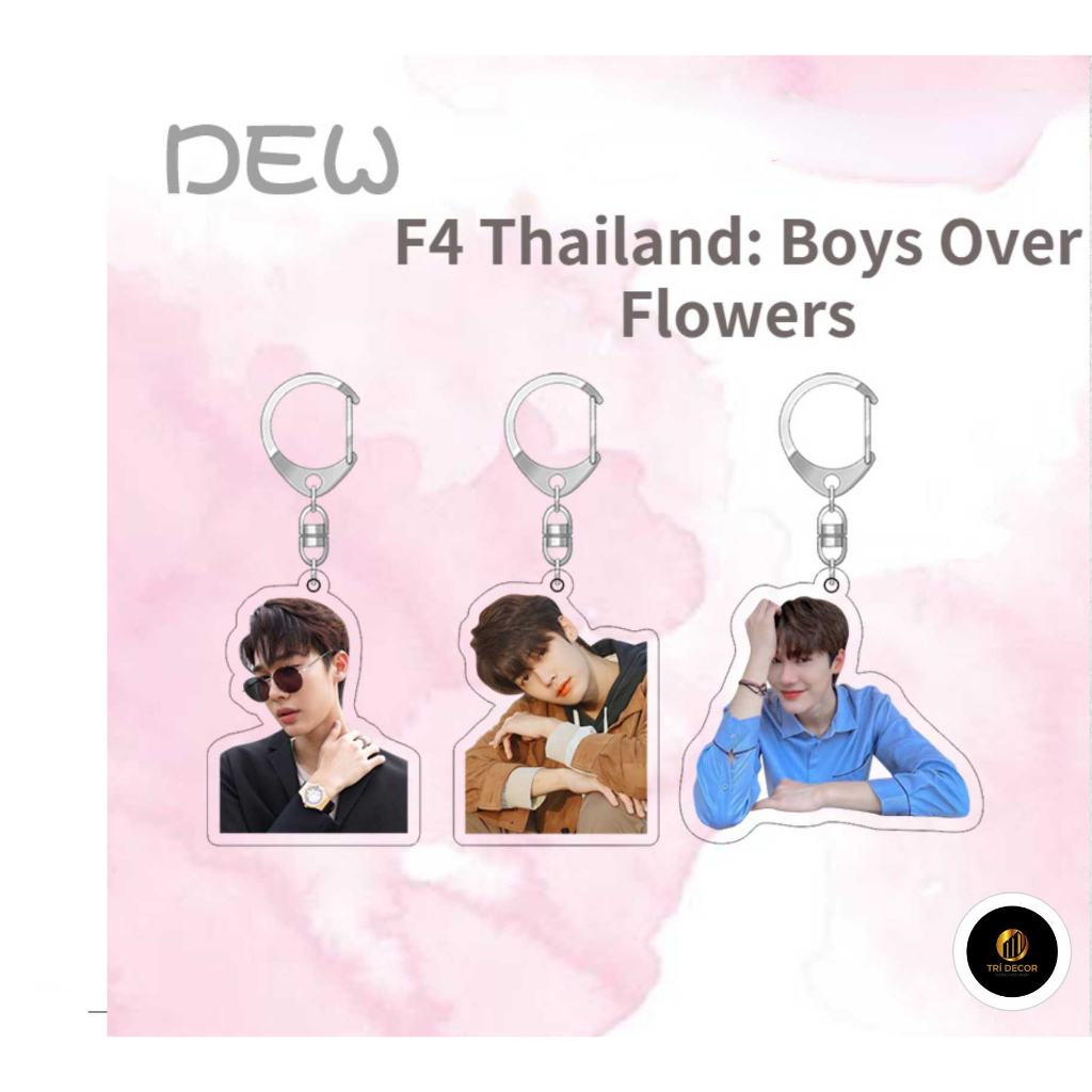 DewJirawat F4 Thailand: Boys Over Flowers พวงกุญแจของขวัญวันเกิดจี้อะคริลิคคุณภาพสูง