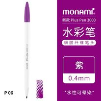 12 Monami Purple Pens สําหรับนักเรียนชั้นประถมศึกษาและมัธยมศึกษา Monami New Plus Pen 3000 Korea Blue