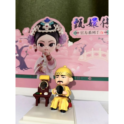 ของแท้ KOITAKE Complete Story Model - ตัวเลือกโมเดล