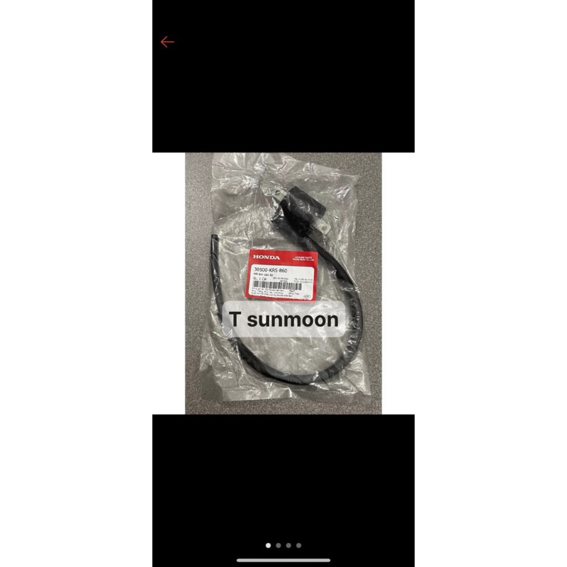 เวียดนาม mokin wave alpha, zx 2002 - 2005 แท้ honda 30500KRS860