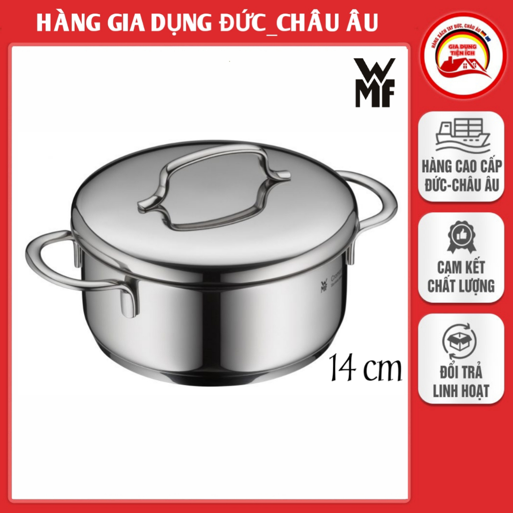 WMF Bratentopf Mini Pot 14cm 0.9L มีฝาปิด สแตนเลส 18/10 - นําเข้าจากเยอรมัน
