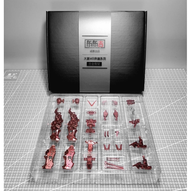 กรอบอัลลอยด์เฉพาะสําหรับ 8814, 88806, 8812a, 8810 daban