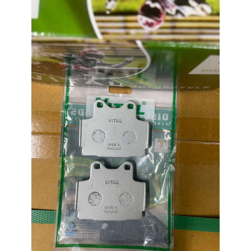 ผ้าเบรคหลังเฉพาะสําหรับ Yamaha Tzm150 Tzr125 Rd125 Rz125 - VITAL MADE IN THAILAND