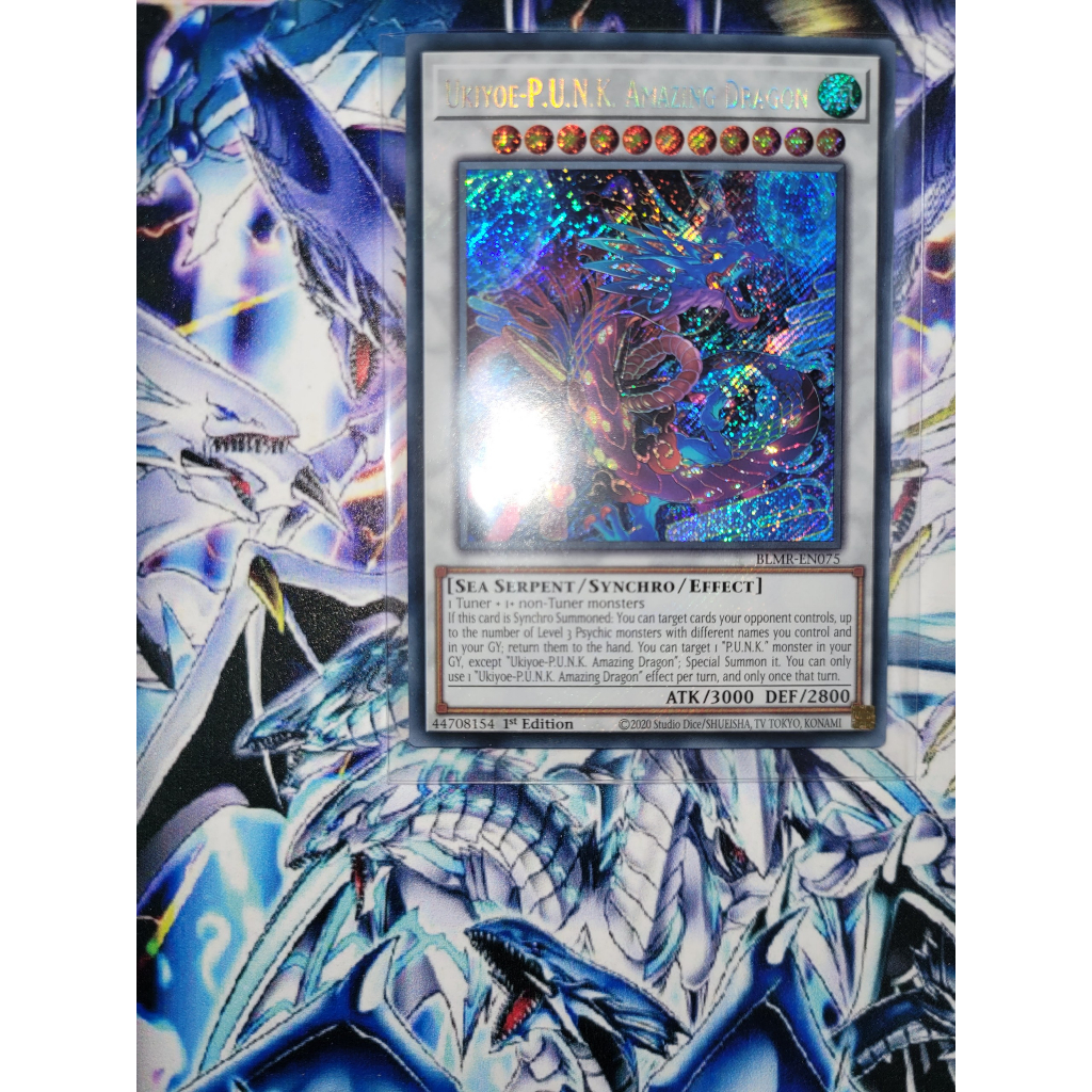การ์ด Yugioh - TCG (UK) - Ukiyoe-PK มังกรมหัศจรรย์ / BLMR-EN075