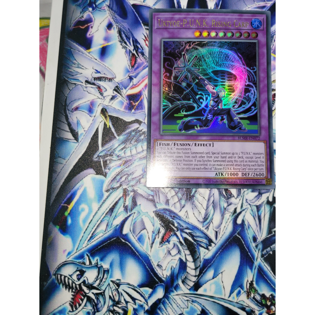 การ์ด Yugioh - TCG (UK) - Ukiyoe-PK Rising Carp / BLMR-EN072