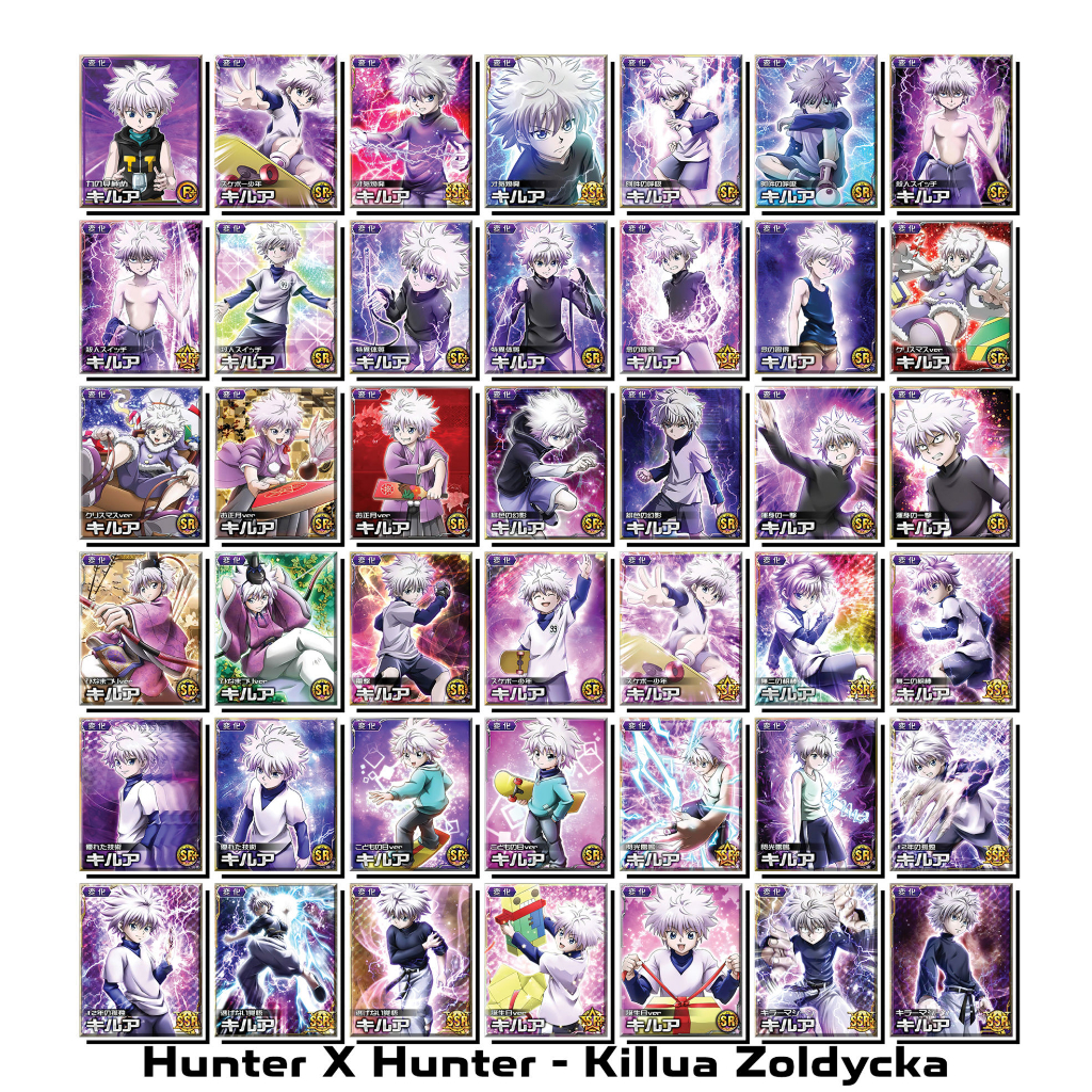 [พิเศษสะท้อนแสง 7 สี] Hunter การ์ดนักล่า - ตอนที่ 7 - Killua Zoldycka - ขนาด 6.3cm x 7.8cm