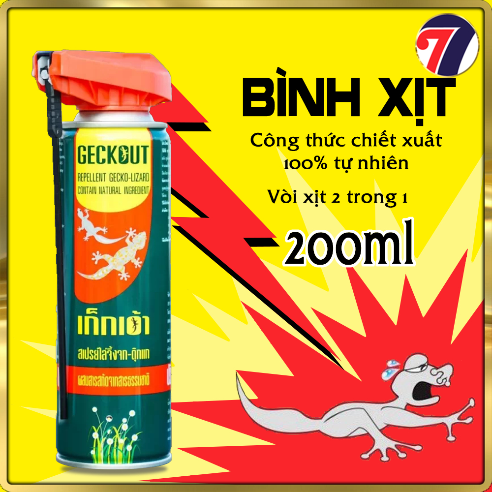 Gecko-Lizard Repellent Spray / Geckoout Repellent Gecko-Lizard - สินค้าในประเทศไทย ปลอดภัยสําหรับมนุ