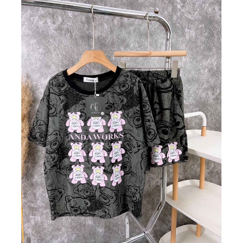 Rach ชุด 20กก. ถึง 40กก