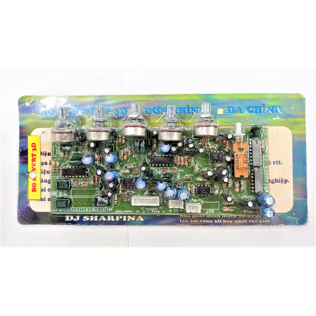 ECHO DSP 3D บอร์ดรับเสียงสะท้อน (ปรับเดี่ยว REVERT)