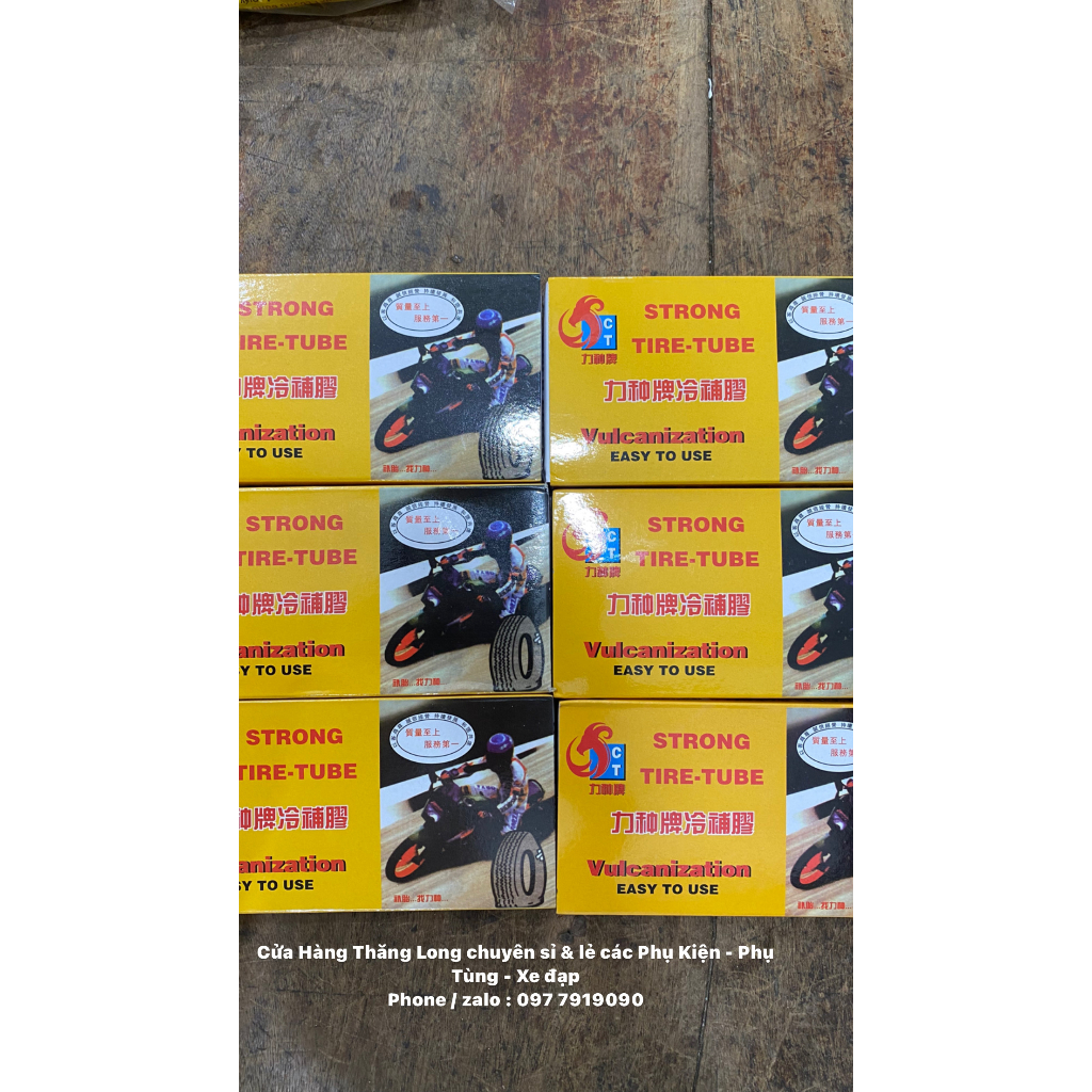 กล่องปะในจักรยาน M48- L24