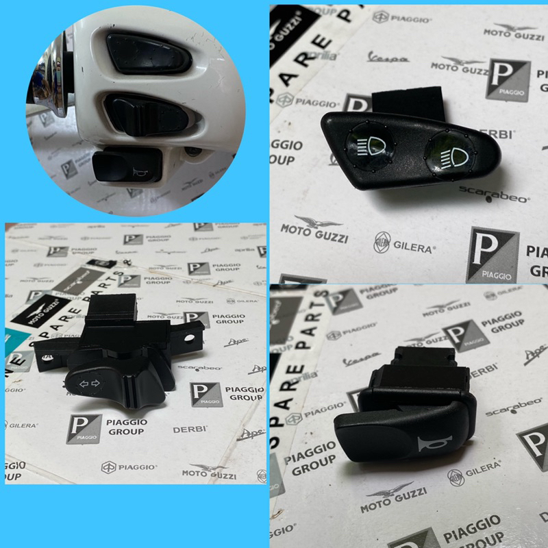 สวิตซ์ไฟเลี้ยว แตร เฟส Vespa Lx, Vespa LT, Vespa ET, Vespa S.