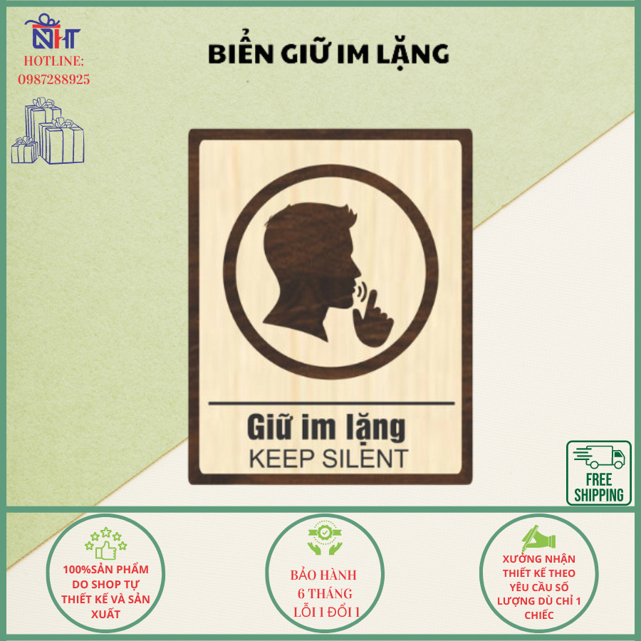 Keep Silent Sign - วัสดุไม้ สติ๊กเกอร์ติดผนัง สติ๊กเกอร์ติดกระจก - ป้ายคําเตือน - ออกแบบตามคําขอ
