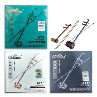 สาย Erhu AT9, AT10, AT11