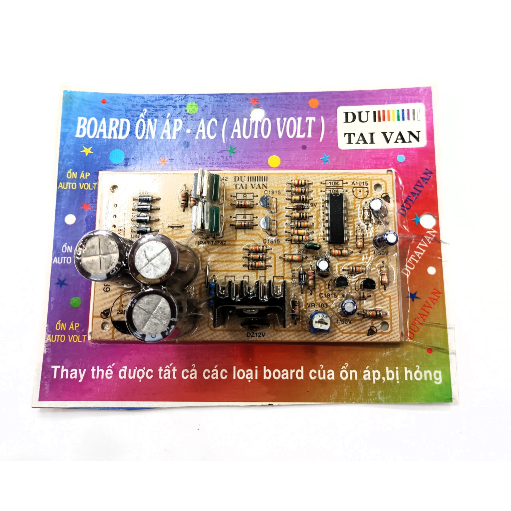บอร์ดปรับแรงดันไฟฟ้า AC (TAI VALVE)