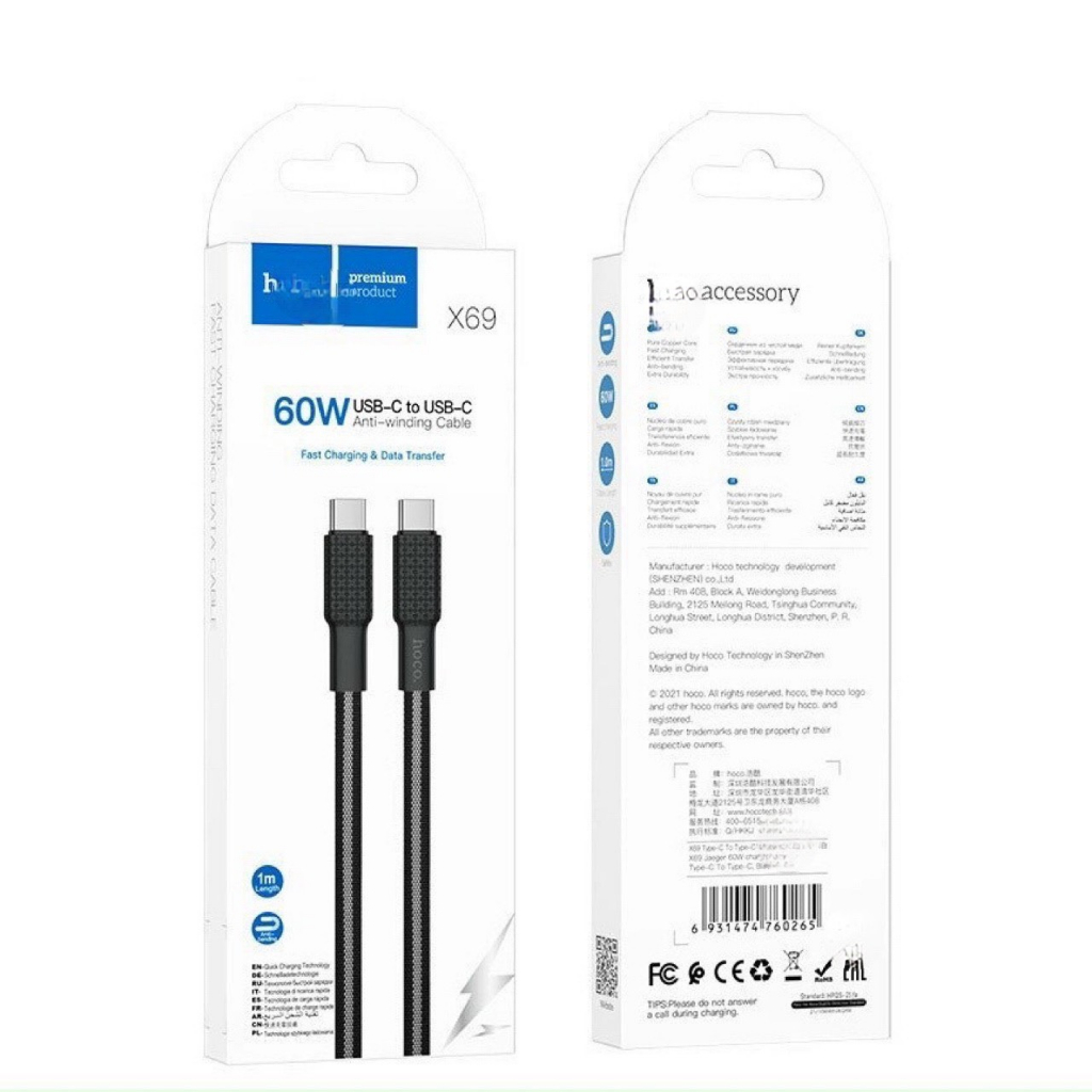 FAST CHARGING CABLE H0C0 X69 USB-C USB-LAI NINH C TO C ANTI-CRIPPING UMBRELLA สําหรับทุกรุ่น