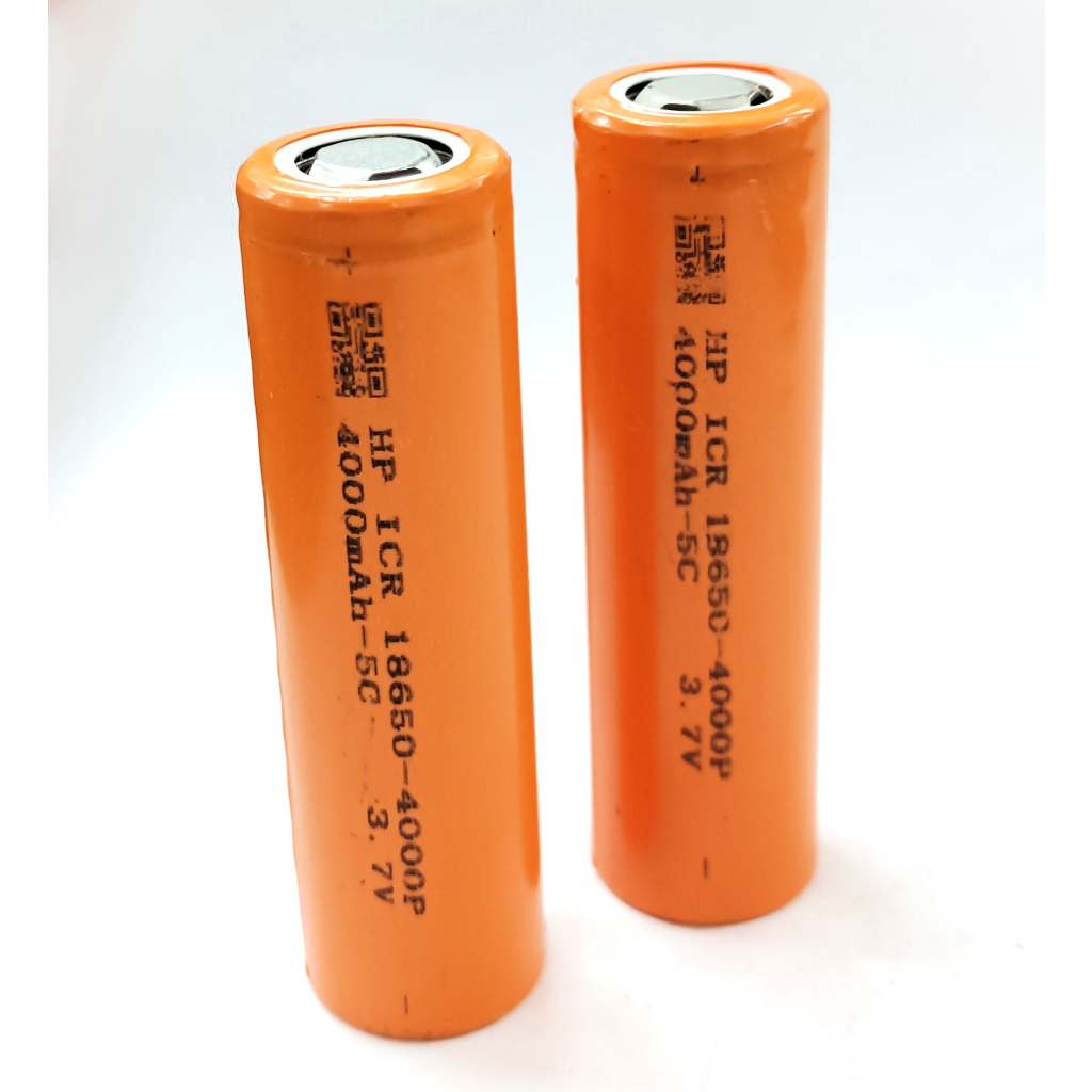 ถ่านชาร์จ 18650 (3,7v/4000mAh) สีส้ม