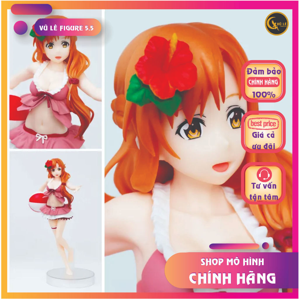ฟิกเกอร์ Banpresto Asuna ของแท้ ฟิกเกอร์อนิเมะ Asuna จาก SAO - Bikini Ver