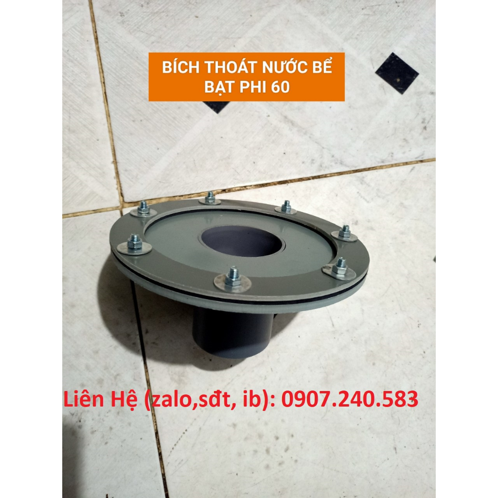 HDPE TANK DRAIN VALVE, DRAIN VALVE สําหรับ DRAINAGE TANK (หน้าแปลนแบบไม่168 ชนิด)