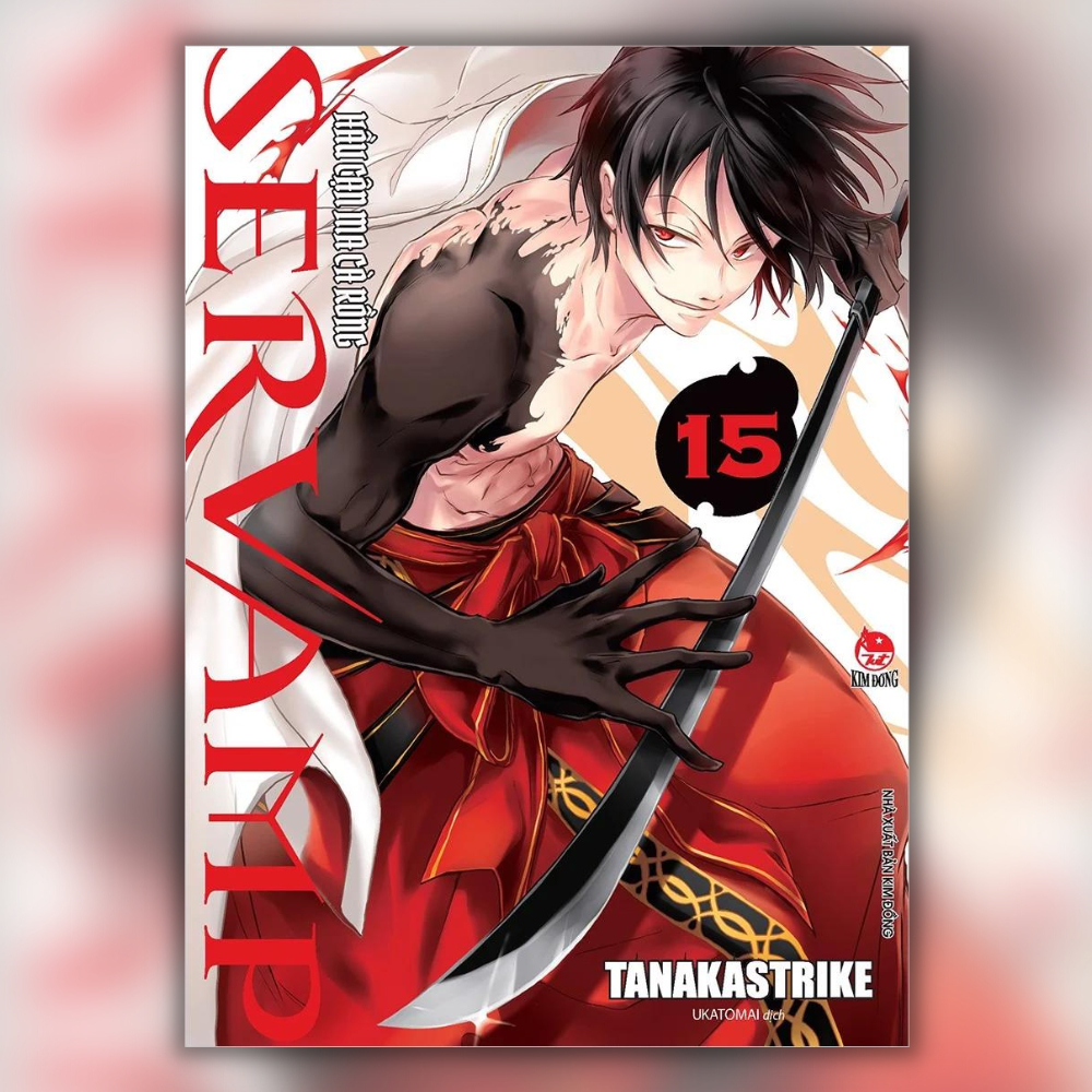 การ์ตูน | Servamp - Vampire Servant - เรื่องเดียว