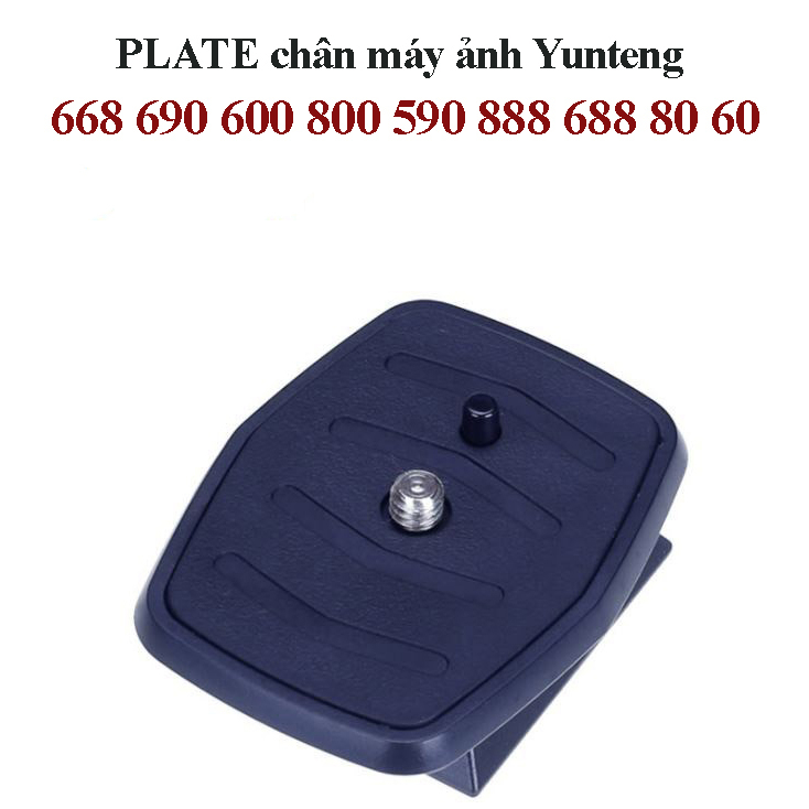 Synthesis of plate, ขาตั้งกล้องขาตั้งกล้อง