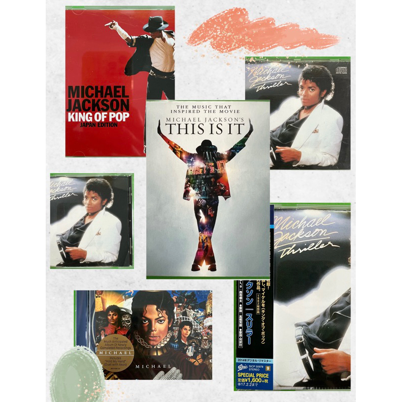 Cd used - อัลบั ้ มโดย Michael Jackson T.hril.ler, Michael, King of Pop, This is it