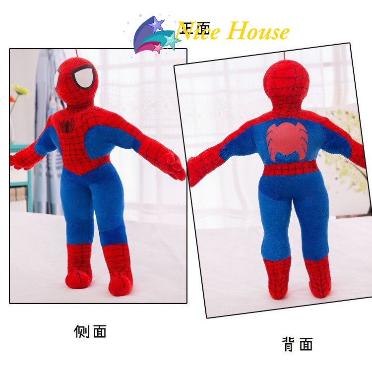 Spider-man Spider-Man Teddy Bear - Spider-Man Superman For Baby _ Nice House