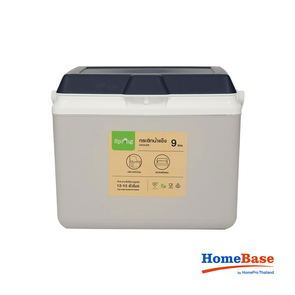 Homebase SPRING Thai 9L กระติกน้ําร้อนพลาสติกถังน้ําแข็ง W38XD32XH23cm สีฟ้า/เทา