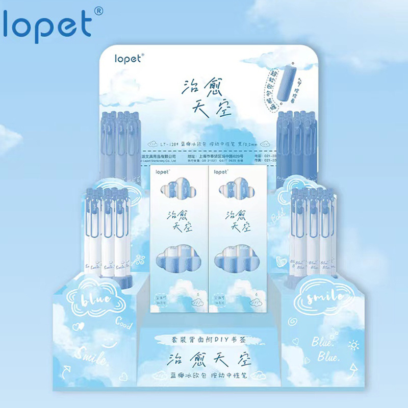 ปากกาเจล Lopet CLOUD BLUE พร้อมหมึกสีดํา [ Taphoagaunhp ]